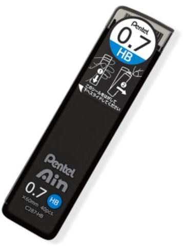 Pentel Ain Leads Refill - 0.7mm HB