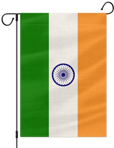 PTEROSAUR India Garden Flag, Indian National Flags, 12x18 Inch Double Sided Burlap for House Yard Lawn Indoor Outdoor Decor