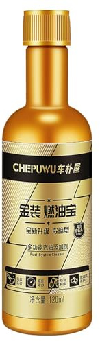 Detergente per carbone motore, Detergente per motore | Detergente per motori | Detergente per motori, detergente per iniettori d'olio e camera di combustione, effetto anti-carbonio, pulisce in