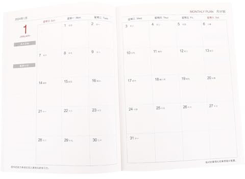 CAXUSD Notizbuch Planer Mit Wochen Und Tagesplänen Budgetkalender Kalenderbuch Für Organisation Zielsetzung Und Aufgabenverwaltung Leicht Tragbar