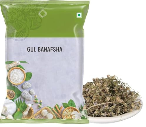 Gul Banafsha/Sweet Violet/Wild Violet/Viola Odorata Dry Leaves, 100g