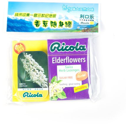 Ricola Caramelo duro - 10 de 56.40 gr. (Total 564 gr.)
