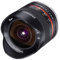 Obiettivo Samyang Fisheye II per Sony E 8mm F2.8 UMC nero