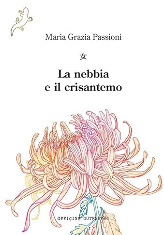 La nebbia e il crisantemo