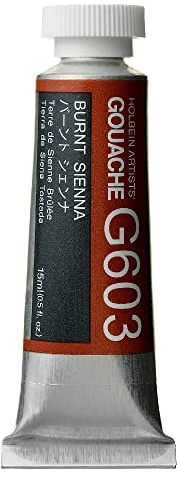 Holbein Artists Gouache bränd Sienna 15 ml (A)