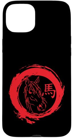 Signe du zodiaque chinois Dynamique du cheval Coque pour iPhone 15 Plus