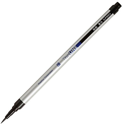 Akashiya Fude Pinselstift shin-mouhitsu, feine Spitze, schwarze Tinte (stl300–01)
