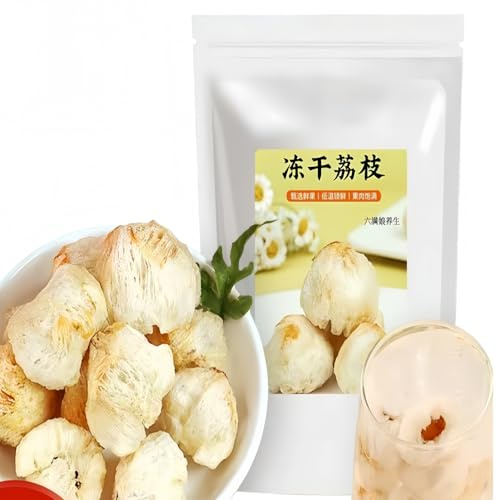 100 G Di Litchi Liofilizzati, Frutta Secca Senza Glutine E Senza Zucchero, Uno Snack Sano Per La Colazione, Lo Yogurt, I Dessert, Ecc., Senza Additivi.