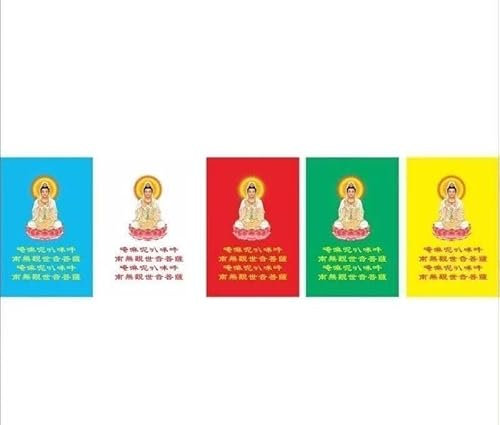 Bandiere di preghiera for esterni, decorazioni tibetane, su corda lunga - 10 bandiere - Lunghezza totale della corda circa 5 m, ogni bandiera misura circa 20 * 30 cm (colore: B, dimensione: 5 metri 10