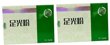 OATIPHO 2piezas Polvo Cuidado Pies Footlight Powder Polvo Para Lavar Los Pies Eficaz Beriberi Para Uso Diario Hombres y Mujeres Atletas