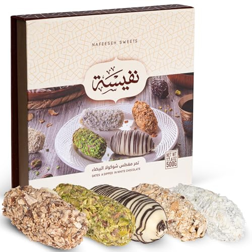 Medjool Datteln gefüllt mit getrockneten Früchten und überzogen mit weißer Schokolade 500g I Vegan, glutenfrei, ohne Konservierungsstoffe I Elegante Geschenkbox I Gourmet Desserts zu 15 Stück.