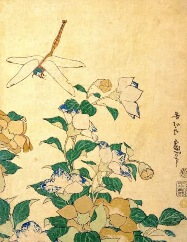 Dragonfly and Bellflower - Katsushika Hokusai - Large Notebook: 120 Lined Pages, College Ruled, 8.5x 11 Journal Diary Notepad