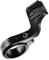 CatEye Aero Front Mount: Sleek handlebar attachment, easy installation, secure fit, enhanced aerodynamics, optimal viewing position for cycle computers