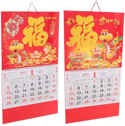 Tofficu 2stücke Wandkalender Im Chinesischen Stil Mondkalender Für Jahr Mit Internationalen Feiertagen Für Neujahrsdekorationen