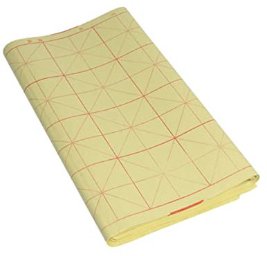 STOBOK 70blätter Kalligraphie-übungspapier Chinesisches Schreibrasterpapier Traditionelles Kalligraphie-übungsmaterial Gelbes Papier