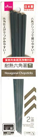 Set of 2 plastic chopsticks with square tips, dishwasher safe, colour: petrol (dark), hashi, made in Japan, chopsticks, dishwasher ok.