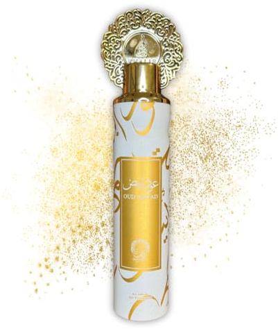 Rumsspray 300 ml arabisk rumsparfym, luftrenare doftspray Khalis (Oud Abiyad)