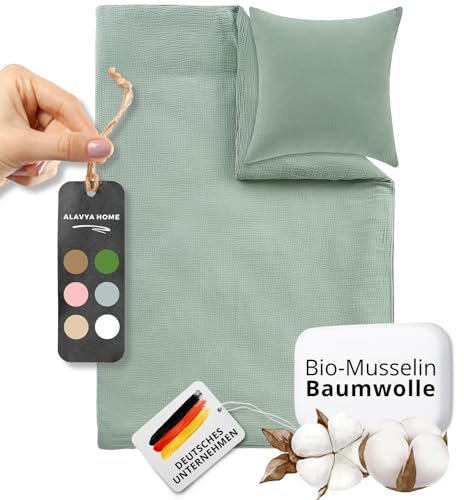 ALAVYA HOME® Kinderbettwäsche 100x135 2 teilig | ÖkoTex Zertifiziert & für Allergiker geeignet | Musselin Bettwäsche Kinder Set mit je 1 Bettbezügen 135 x 100 & 1 Kissenbezügen 40x60 | Khaki