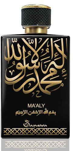 SAMSARA - Arabisk parfym baserad på Oud [SPRAY OUD INTENSE] Arabisk parfym för kvinnor och män, kroppsdoft - INTENSE EDP (MA'ALY)