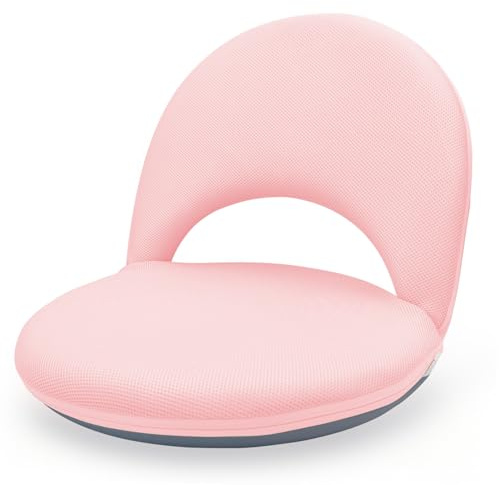 Floor Chair Floor Cushion Folding Padded Gaming Chair Adjustable 5-Position Floor Seat with Back Support for Kids Adult Great for Gaming Reading Meditating