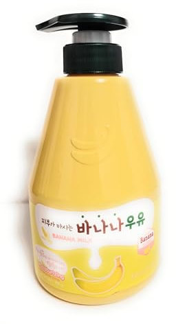 Kwailnara Banana Milk Body Lotion 560g – Moisturizing & Nourishing Formula with Banana Extract – Hydrating Korean Skincare Lotion for Soft, Smooth Skin – All Skin Types