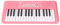 Tastiera per Pianoforte a 32 Tasti, Tastiera Musicale in Plastica BF 3200 Tastiera Elettrica 44 X 22 X 6 Cm (rosso fragola)