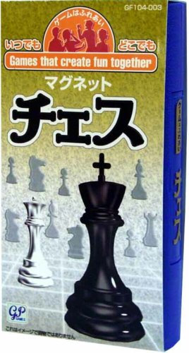 Reisen Spiele Spiele Schach Petting (Japan-Import)