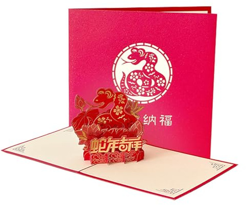 Frohes chinesisches Neujahrskarten 2025, Grußkarten zum Jahr der Schlange | Pop-up-Karten zum chinesischen Neujahr der Schlange - Frühlingsfest-Grußkarten mit Umschlag für Freunde, Familie