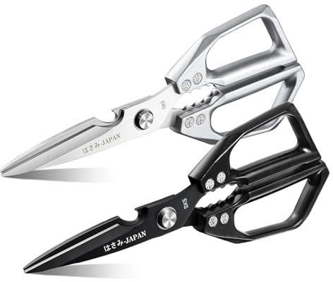 2 Paire de Ciseaux de Cuisine Professionnel, Ciseau Cuisine Peut être Utilisé Comme Décapsuleur, Scissors en Acier Inoxydable, Ciseaux Multifonctions Robustes pour Volaille, Poisson, Os, Noix, Pizza
