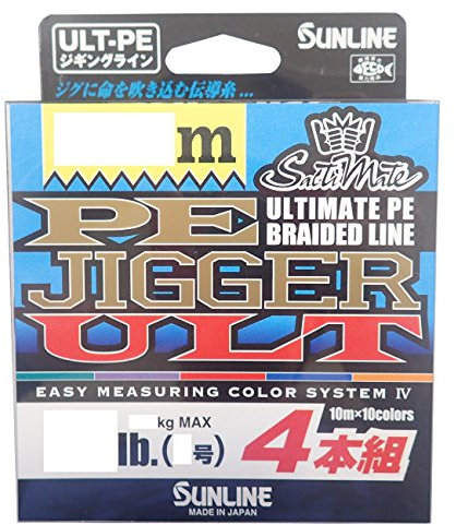 Sunline P.E Line X4 Ultra Jigger 200m P.E 3 50LB (3251)