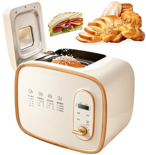 Machine à Pain, 600 g, pétrissage et Fermentation automatiques, réserve de 15 h, Maintien au Chaud 1 h, revêtement antiadhésif, 3 Couleurs de croûte, Design divisé, Machine à Pain