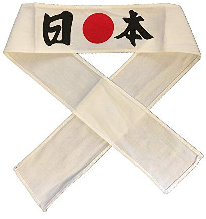 Black Sugar - Fascia giapponese, bandana, foulard per la testa, tradizionale giapponese, samurai, con iscrizioni, in cotone, da legare, per travestimento, cosplay, unisex, taglia unica, bianco