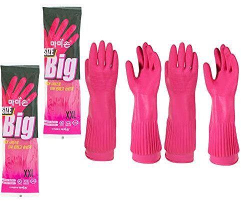Mamison XXL Size Big Kitchen Rubber Gloves (Pack of 2 Pairs), Reusable Waterproof Household Dish Washing Cleaning Gloves, Non-Slip (Pink)