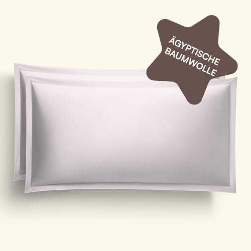 Amqua Mako Satin Kissenbezug 2er Set Kissenbezüge 40x80 cm, 100% ägyptische Baumwolle (Zertifiziert), rosa/Blush/Altrosa