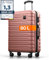 Travely Polycarbonat Koffer Groß 67cm L - 60L Innenvolumen - sehr robuster Hartschalenkoffer mit sanften Rollen & TSA Schloss, Reisekoffer, Handgepäck Koffer, Reisekoffer mit Rollen
