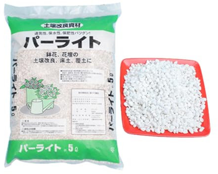 GEDOX Tierra para Macetas De Perlita - Aditivo para Suelos De Plantación De Perlita | Perlita para Plantas De Interior 5L | Herramienta De Plantación De Textura Liviana para Hidroponía: Jardinería