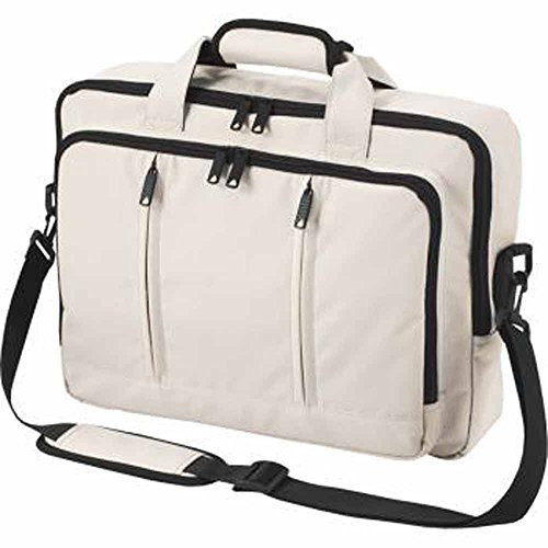 Halfar Umhängetasche, auch als Rucksack zu tragen, für Notebooks bis 15-16 Zoll (38-40,6 cm) (Beige)
