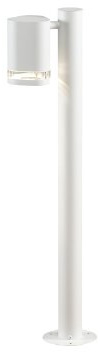 Vägbelysning MODENA aluminium vit, höjd 70 cm