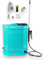 Briconess.com Pompa irroratrice atomizzatore a zaino con batteria 12v e lancia in acciaio e ottone 16 lt