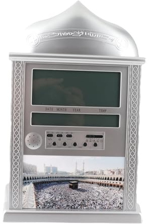 Lazmin Gebetsuhr, moslemisches islamisches Gebet, das Azan Athan Alarm Wall Clock Silver mit Stift betet