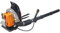GT Garden Souffleur à Dos Thermique, 65 cm3