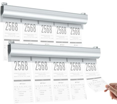 Bonleiste Gastronomie Selbstklebend - Bonhalter Bonschiene Selbstklebend Aluminium Klemmleiste 20cm Notizleiste Kombinierbar Bonhalter für Küche Ticket Bar Büro Bestellung, 2 Stück