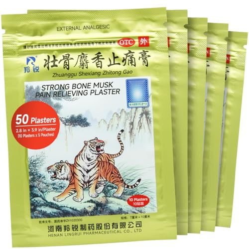 ciwoll Two Tigers Pain Relief Patches 50 Plasters - Natural Soothing Formula with Musk for Muscle, Joint, Back and Sports Pain | She Xiang Zhi Tong Gao, 10 Plasters×5 Pouches