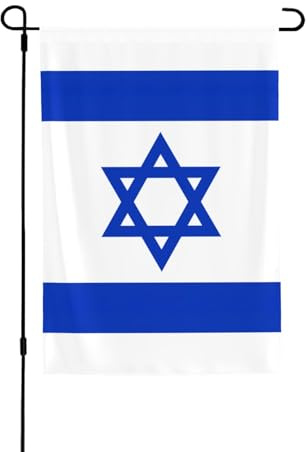Bandera israelí resistente a la intemperie, bandera de doble cara, 71 x 102 cm, decoración de temporada para jardín, patio y porche