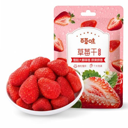 Veitech Fresas Deshidratadas, Fruta Deshidratada Natural, Snacks Saludables Para Viajes Y Oficina, Pack De 100 G, Listo Para Comer