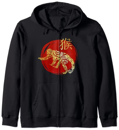 Singe Signe astrologique de l'horoscope zodiaque chinois Sweat à Capuche