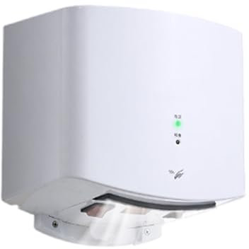 Asciugamani automatico ad alta velocità 1250W Asciugamani elettrico ad aria calda e fredda Asciugamani elettrico per bagno,C