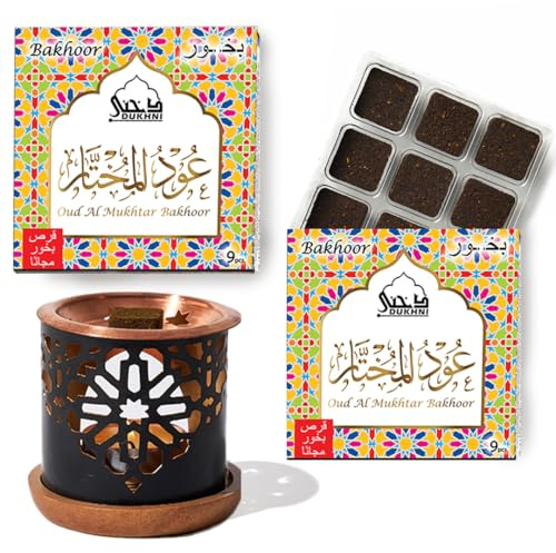 Dukhni Oud Al Mukhtar Bakhoor Burner Set | 2 x 9Pcs Floral Agarwood Incense | Oud Bakhoor Incense For Prayer, Relaxation & Meditation | Muslim Gifts for Men & Women | Comes with Exotic Bakhoor Burner