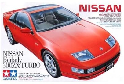 TAMIYA Nissan 300ZX Turbo | Auto Bausatz 1:24#24087