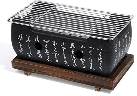 BBQ Grill Outdoor Portable Japanese Korean Barbecue Grill Food Carbon Furnace Barbecue Stove Cooking Oven Alcohol Grill Household BBQ Tools